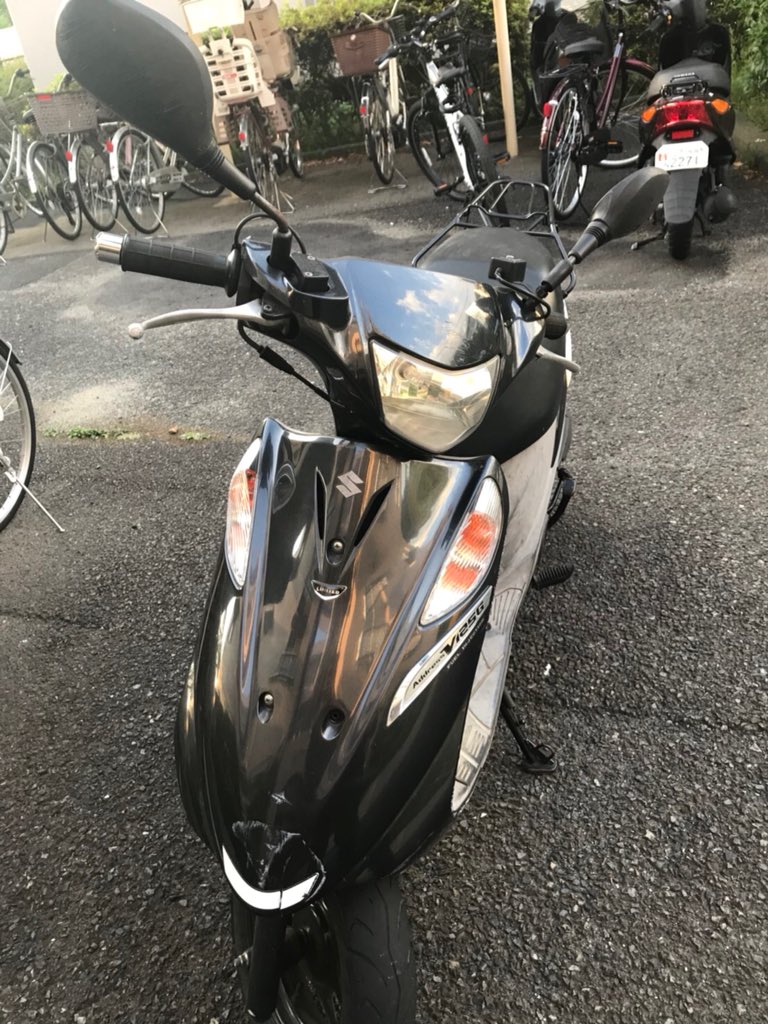 5910XXXX's tweet photo. アドレス
7万
純正不具合なし
詳細はdMまでお願いします
早い者勝ちです
#アドレス売ります
#ワンツー売ります
#ワンツー買います https://t.co/jLi8GBX1SB