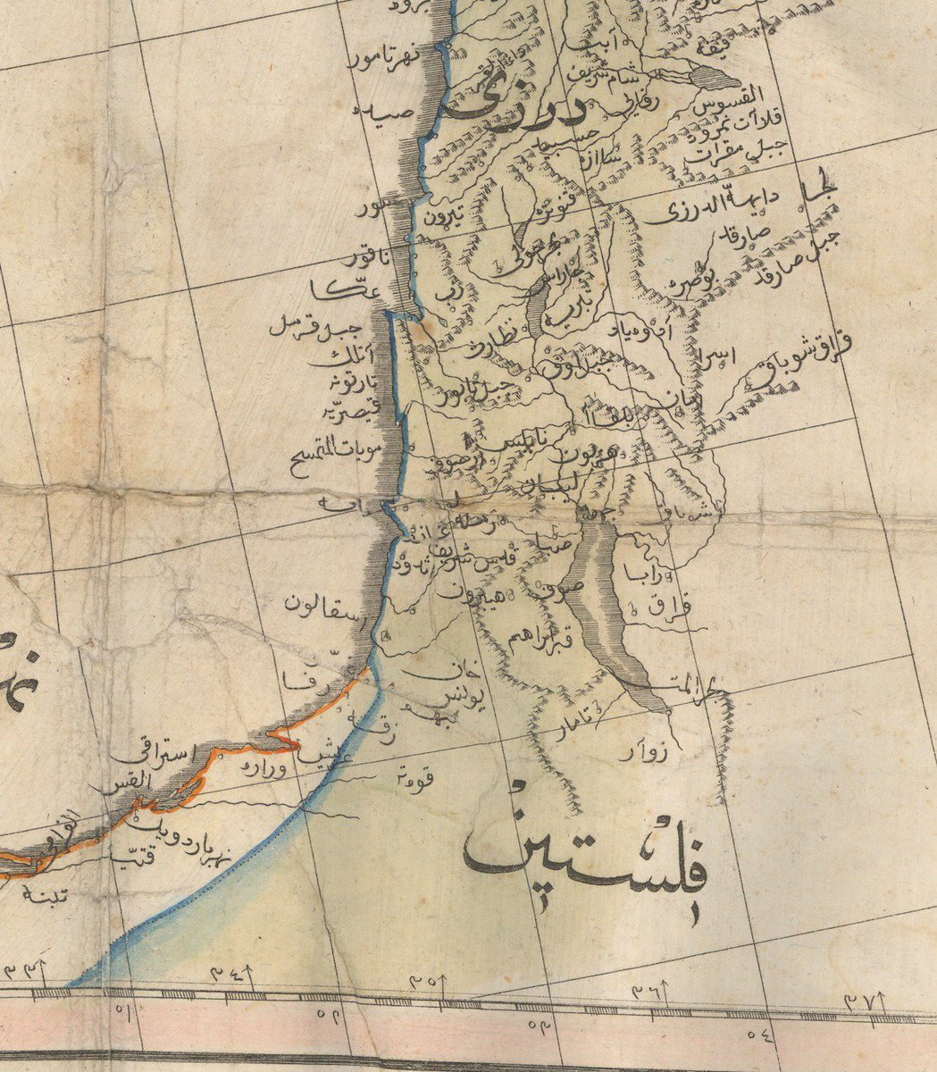 Zachary Foster on Twitter: "19th century Ottoman map of #Palestine, from the Israeli National Library PAL1093 #mapporn… "