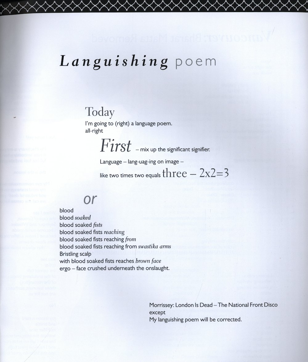 RunghCulture's tweet photo. Phinder Dulai’s ‘Languishing’ (Vol. 2 No. 3) was originally published in 1994. You can now view it online with the rest of the #NewRunghArchive online at SFU’s website: https://t.co/kThPAoCeVU
#Rungh #PhinderDulai #CanadianMagazine #poetry #CanLit #archive #RunghMeansColour https://t.co/pBs6ZjqsSd