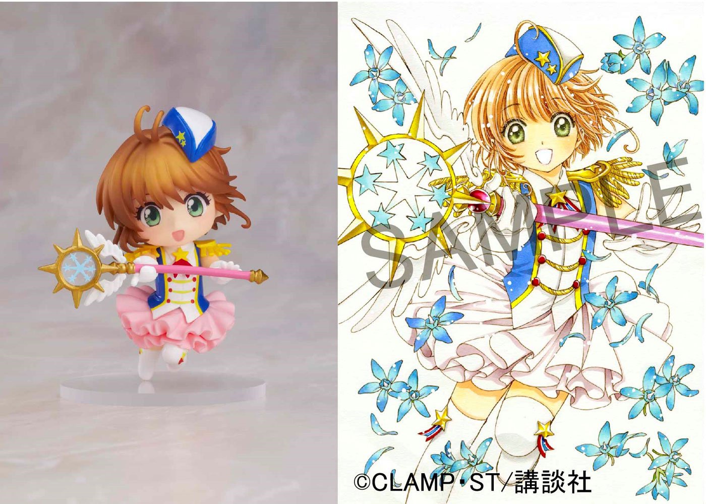 カードキャプターさくら クリアカード編 特装 3.4.5.6.8巻
