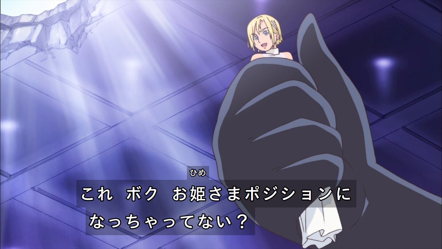 男の子だってお姫様になれる ってすげえ名言が聞けて物凄い胸がドキドキしてる Precure 話題の画像がわかるサイト