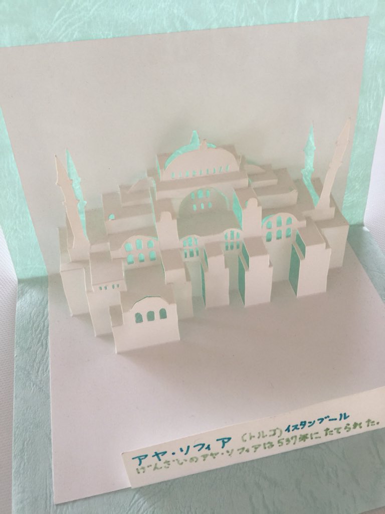 MAX♡GIRLS tweet media