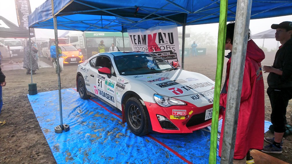 GarageMobius's tweet photo. 濃霧 極寒のサービスパークです。
#OVERDRIVE #全日本ラリー #Garagemobius #チームカズモータースポーツ https://t.co/b5qQafHrrU