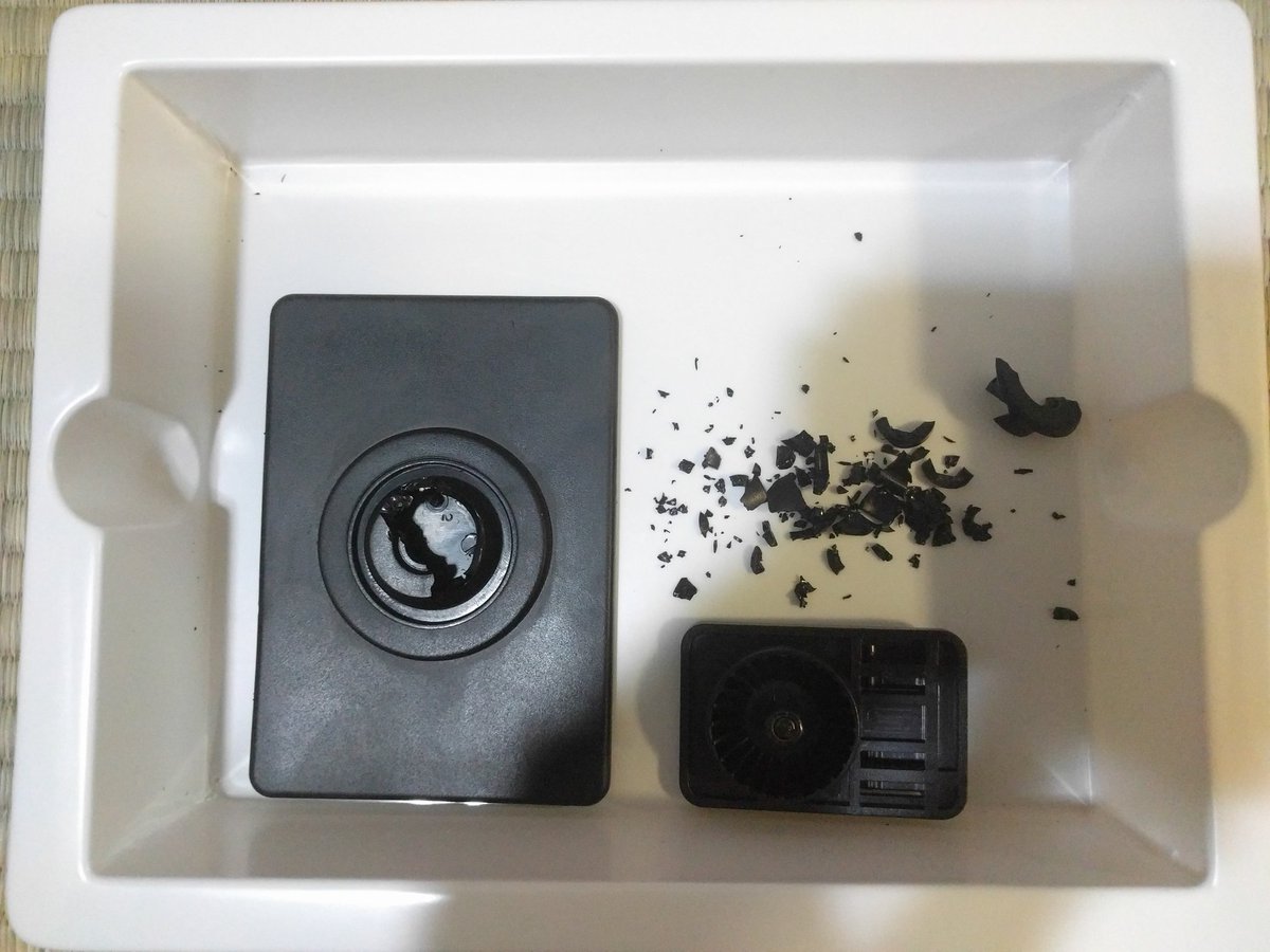 Kris Maglione tweet media