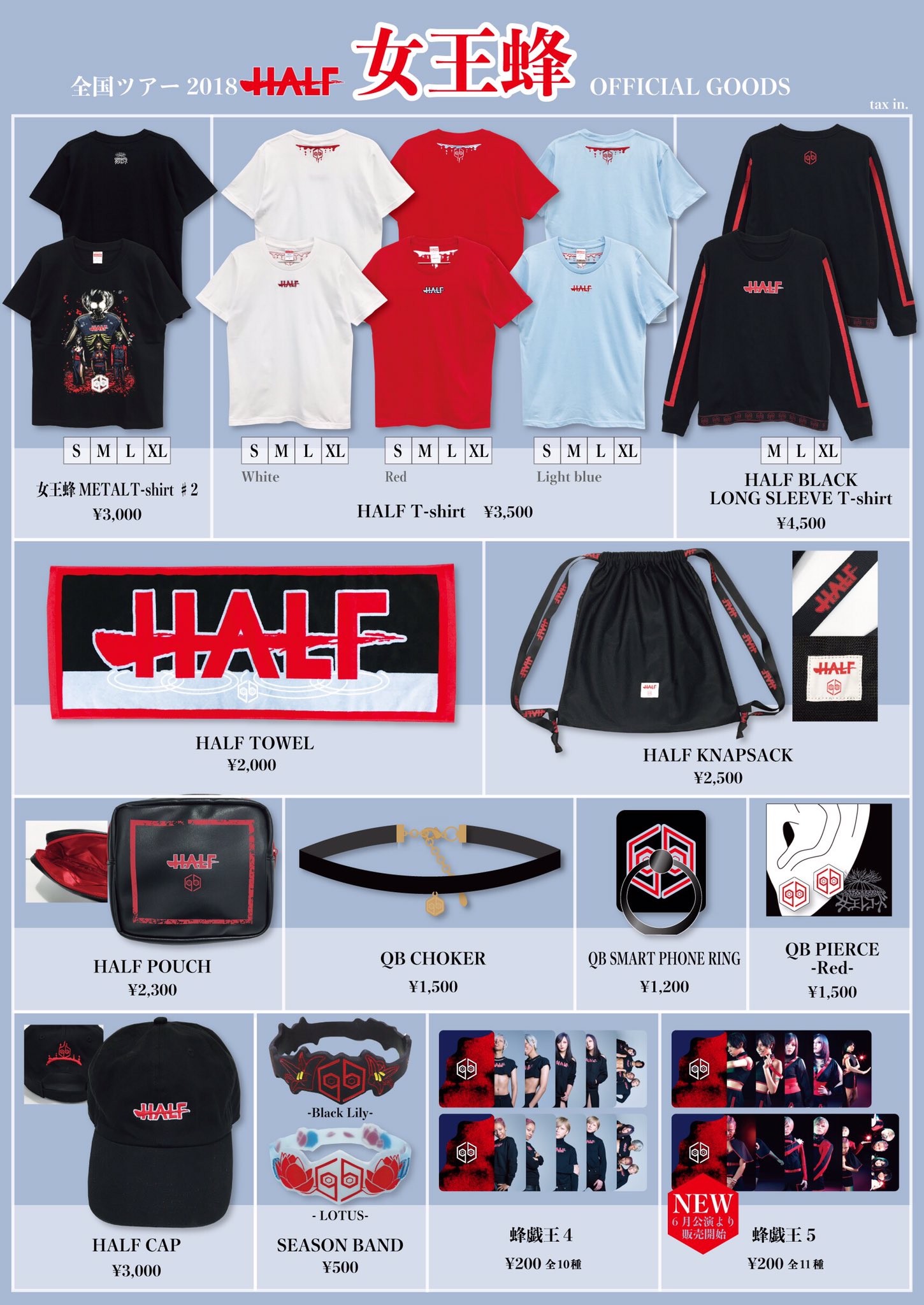 pbs.twimg.com/media/DfShat_VMAE4Ytz?format=jpg&nam...