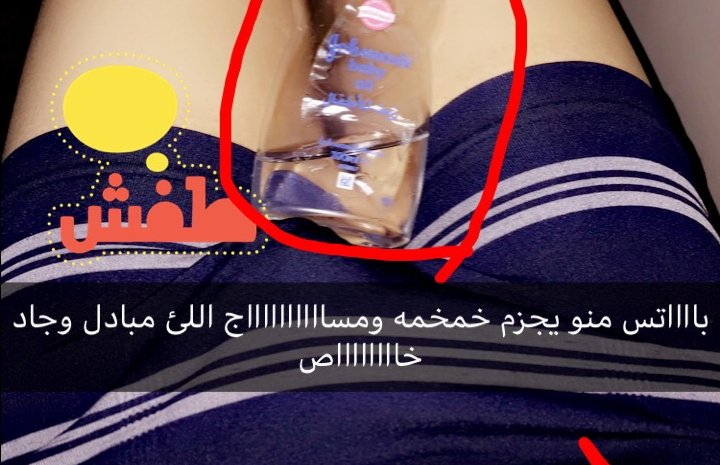 فيه أحد جاد ولا لأ ؟؟؟