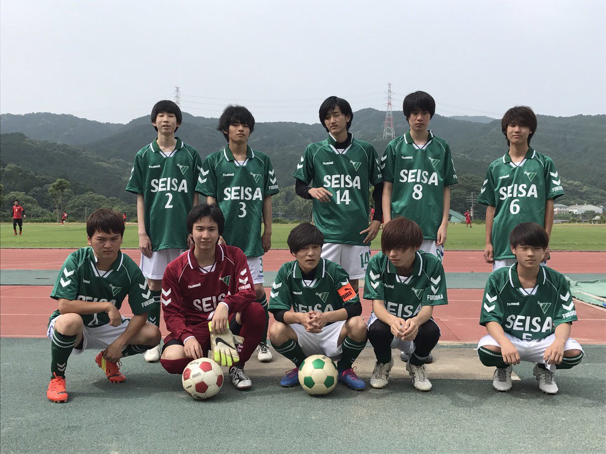 公式 星槎国際高等学校 福岡中央学習センター Sur Twitter 本日はサッカー部福岡県大会 天気も怪しいですが全力を尽くします 通信制高校 星槎 サッカー部 福岡県大会 T Co M3tmp4jpdz