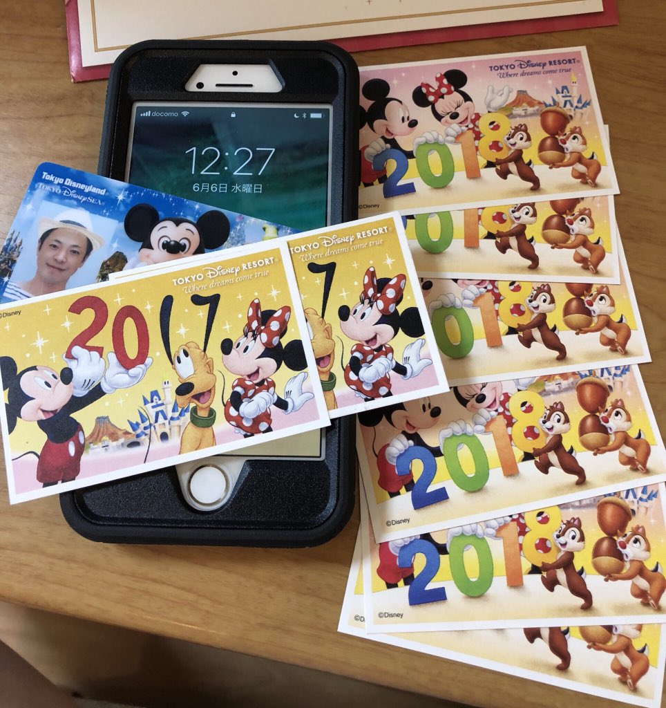 pimechannel's tweet photo. 今回7/29までのプレゼント企画
ディズニーペアチケット希望の方は🎁
イワチーインスタグラム
フォロワー200人増えると

本日中5152人になると
ペアチケットに変更
えっ？( ・∇・)
友達に教えてインスタフォロー
→ https://t.co/eAIvi4WI0s

フォローしてる人達は、楽しい時間を過ごしてね(*´∀｀*) https://t.co/OkaQDceicr
