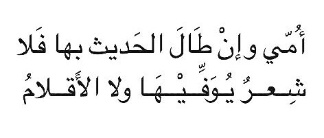 saqarni92's tweet photo. https://t.co/nd3wDinC33