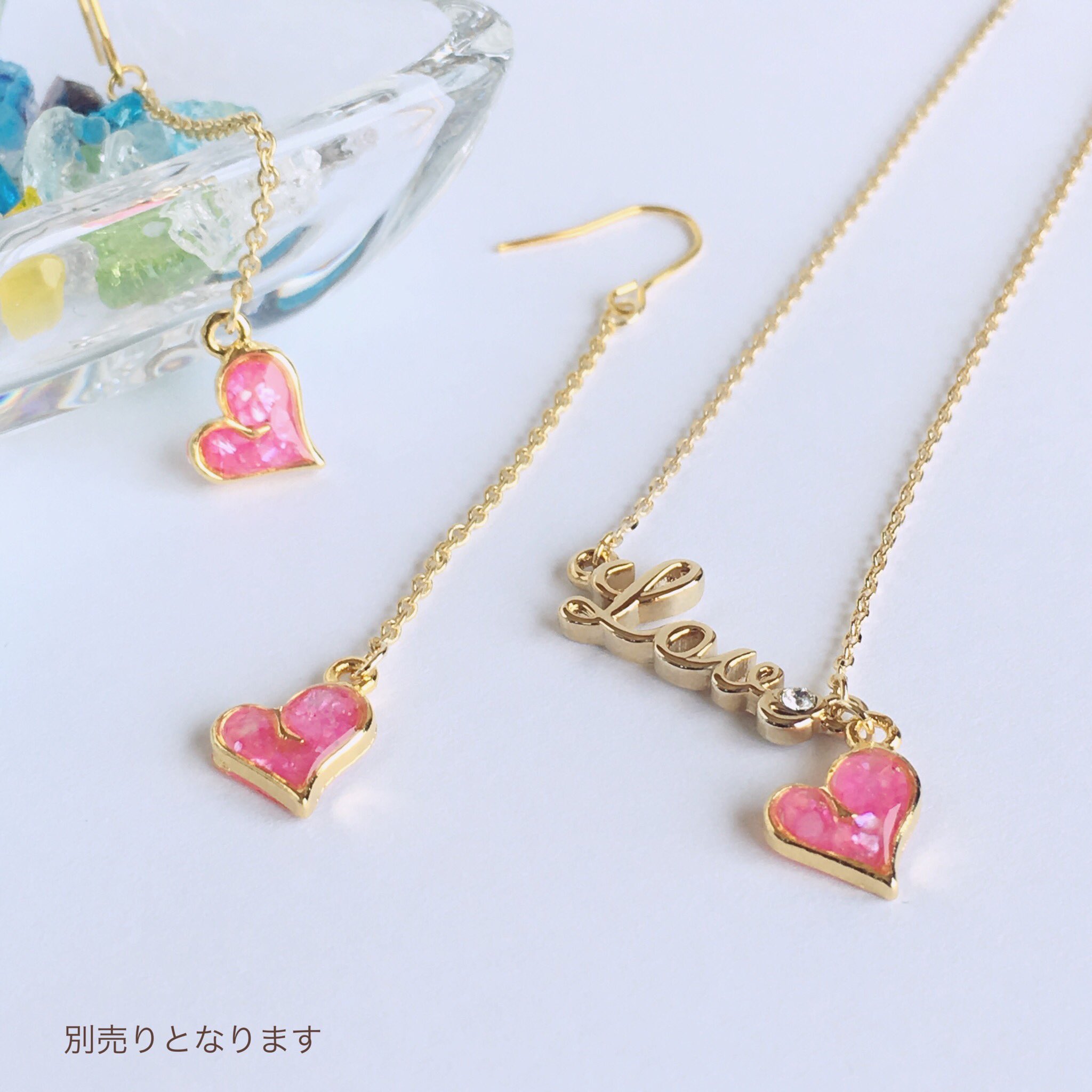 Himecha アクセサリー イベント出店のお知らせ 6 17 日 9 30 15 00 雨天中止 鹿嶋市大野 潮騒 はまなす公園フリーマーケット 是非お越しください フリーマーケット 鹿嶋 ハンドメイドマーケット アクセサリー 潮騒はまなす公園 フリマ