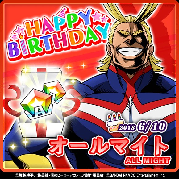 僕のヒーローアカデミア　オールマイト　バースデーグッズ 僕のヒーローアカデミア』バースデイ缶バッジ オールマイト