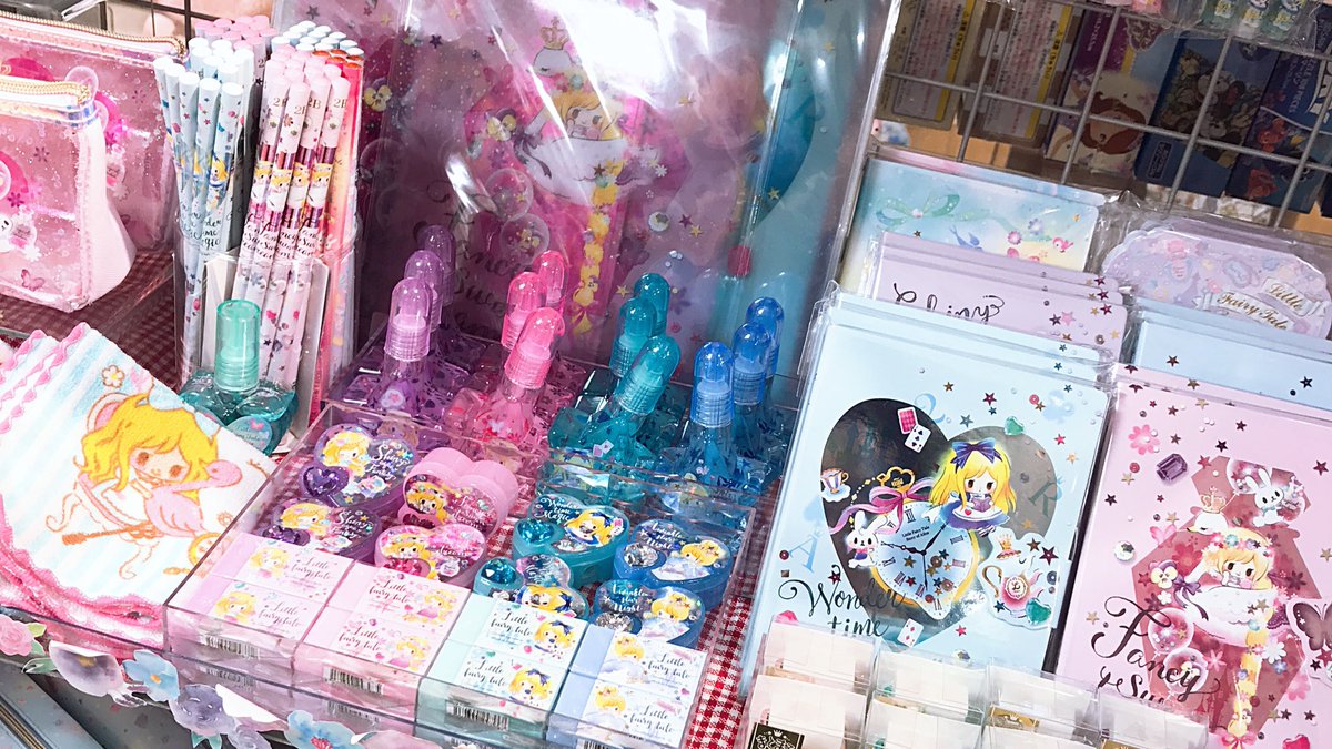 ノアスクエア厚木店 女の子に人気の リトルフェアリーテイル コンフェッティシリーズが入荷しました おしゃれでキラキラしてて可愛いので 勉強も楽しくなっちゃうはず ୨୧ ᴗ プレゼントにも最適です ノアスクエア 厚木 雑貨