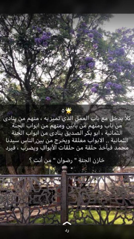 zzaaaaz90za's tweet photo. https://t.co/cJ8fOmsgEo