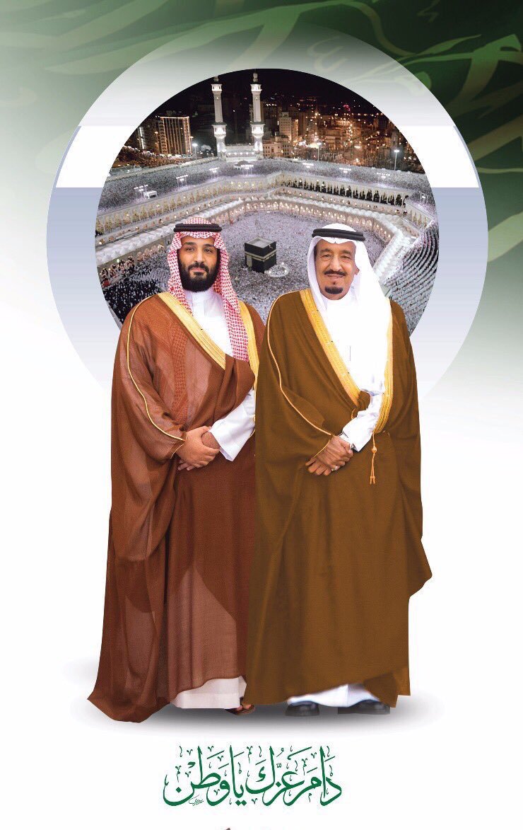 قروب بقعاء tweet media