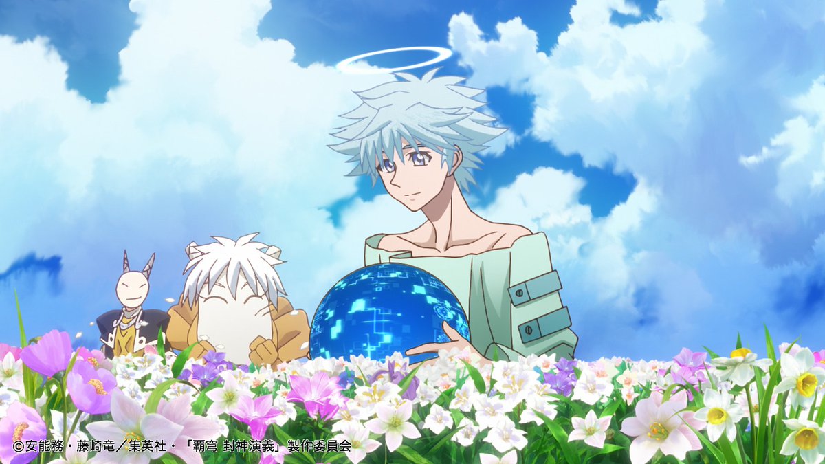 Abemaアニメ アベアニ 封神演義 ポコダン コラボ記念 覇穹 封神演義 11 19 振り返り一挙放送 いよいよ今夜6時から Abemaアニメ2ch で 見逃した回がある方はcheck T Co Nrwmirhvwn Anime Abematvフォロー 放送中twitter連携