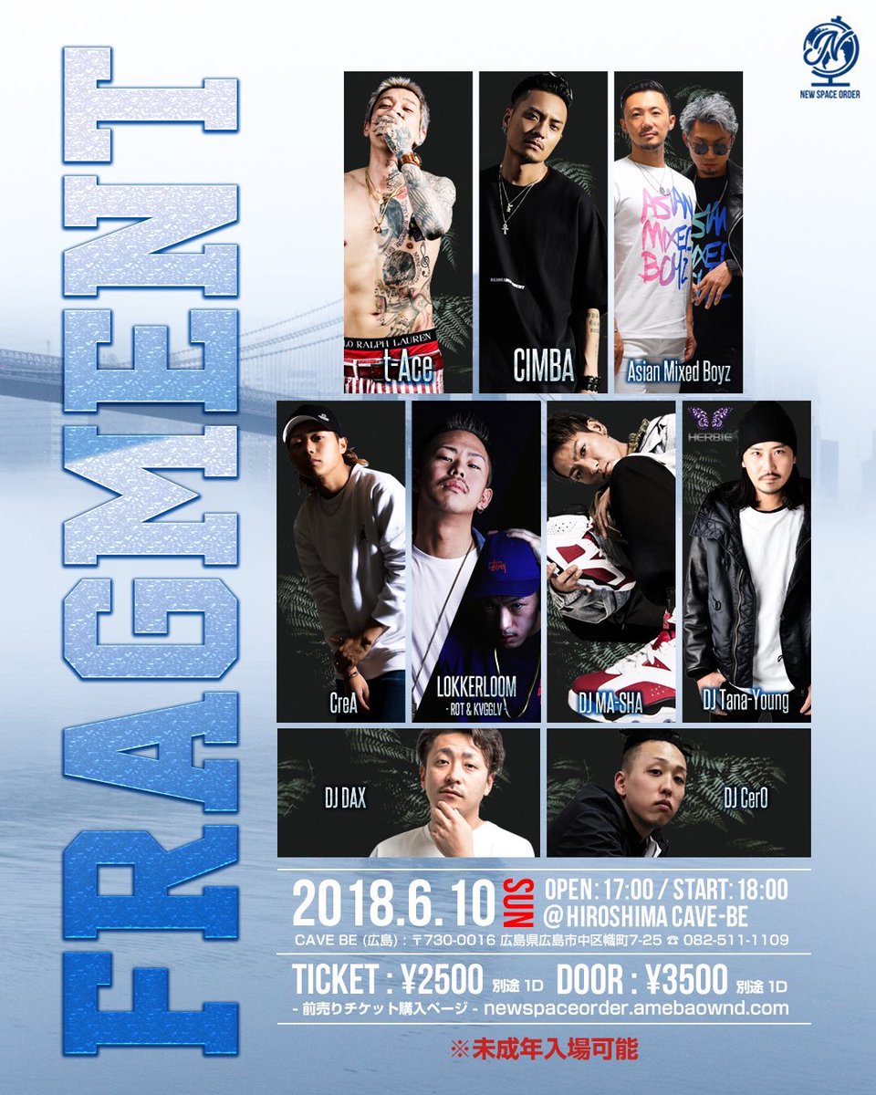 dj_ma_sha's tweet photo. 今から広島向かいますー!!
FRAGMENTあっそぼー!
アフターはHARBIEもあるでーん♪
#広島 #fragment #harbie https://t.co/gWPfuxr9vo