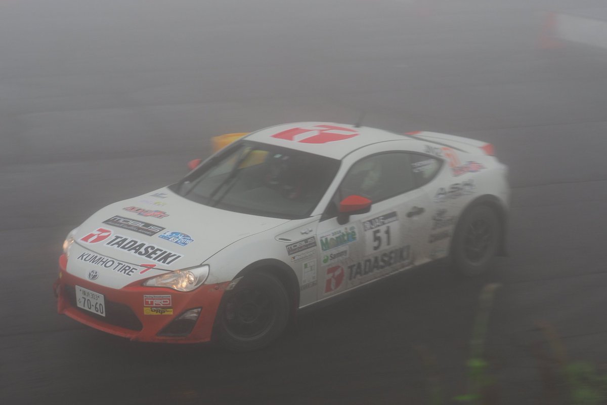 arumo2's tweet photo. SS11 Sammy SSS 2をAKR KUMHO ECSTA 86(戸塚 和幸選手/北村 飛翔選手)が通過。頑張れー(*´∀｀*)尸"
#モントレー #全日本ラリー #JRC #GarageMobius https://t.co/dAsIBWGZXT