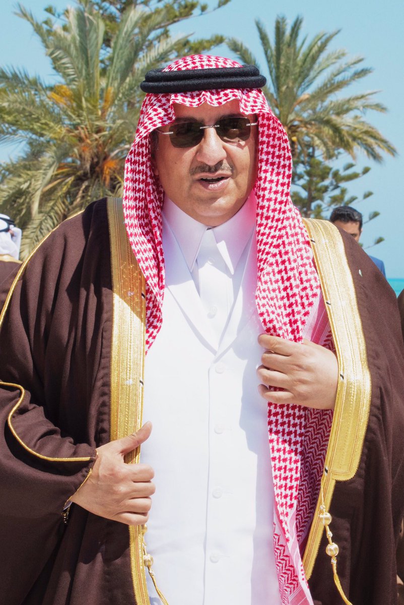 أسأل اللّه العظيم أن يتقبل من عبده #محمد_بن_نايف صيامه وقيامه وصالح أعماله والله يجعله أسعد السعداء ويديم عليه النعيم والصحة والعافيه والله يغفر له ولوالديه وذرياتهم وأهلهم ويحفظهم من كل سوء ومكروه ويرزقهم من خيري الدنيا والآخرة
#آمين