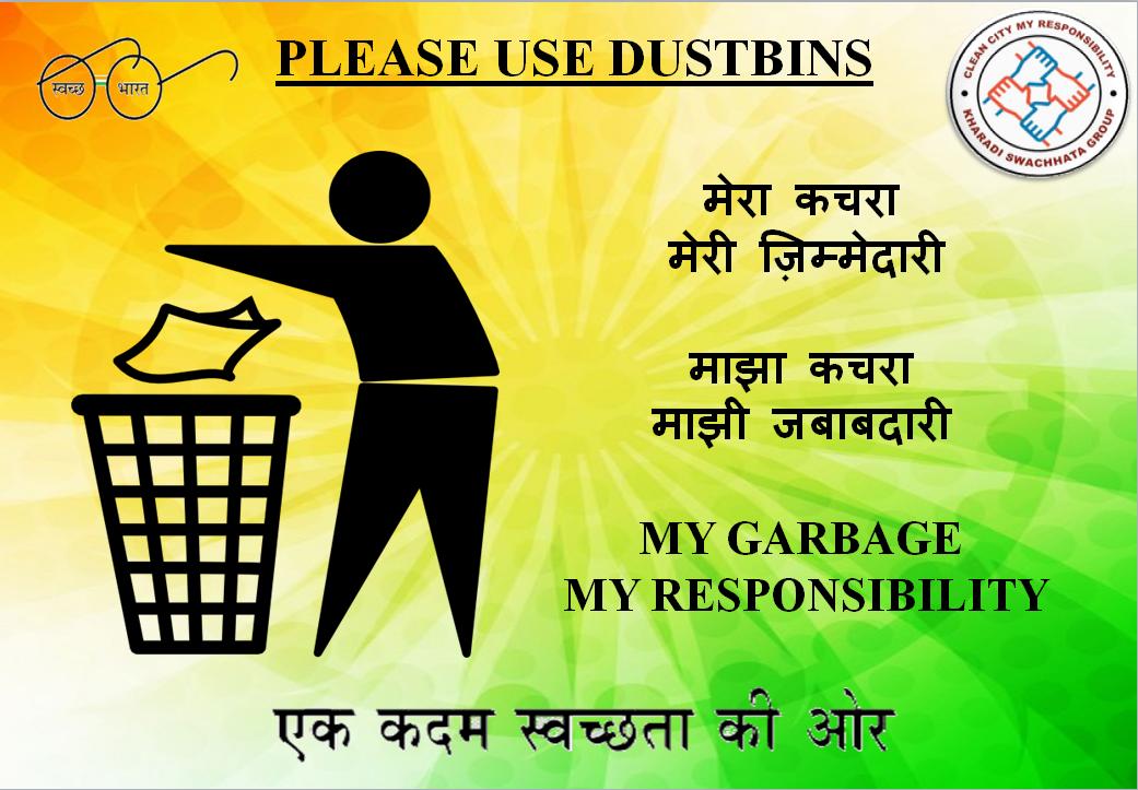 CleanKharadi's tweet photo. Innovative Sticker Distribution by #KharadiSwachchhataGroup in #Kharadi. #Swachbharat #apcci @JANWANI_PUNE @dubeyanu @SwachhBharatGov @SwachhMaha @narendramodi @narendramodi_in #cleanpune #pune @UNEnvironment https://t.co/TAJ8fa02u2