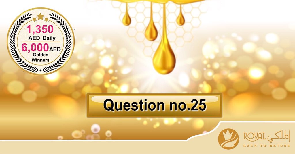 almalaky_Royal's tweet photo. Q25
For times of calm and relaxation AlMalaky Royal Company has provided many natural herbals such as :
Chamomile, Anise, Thyme, Cumin
Mint, cinnamon, hibiscus, sage flower
1. Yes
2-No

Please used hashtag 
#الملكي_رويال #مسابقة_الملكي 
#almalaky_royal https://t.co/Ers4iyBxbb
