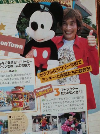 杉田あきひろ 杉田あきひろ