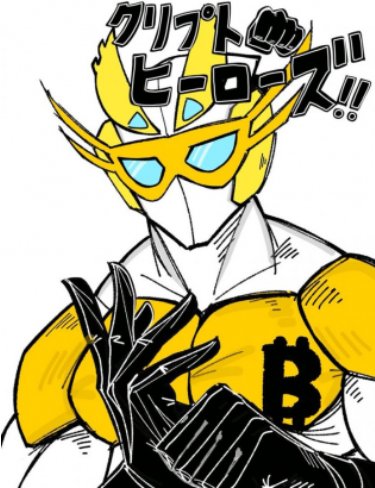 cryptocoinzgr's tweet image. Νέο #manga με θέμα τα #crypto 
👉cryptocoinzgr.blogspot.com/2018/06/crypro…