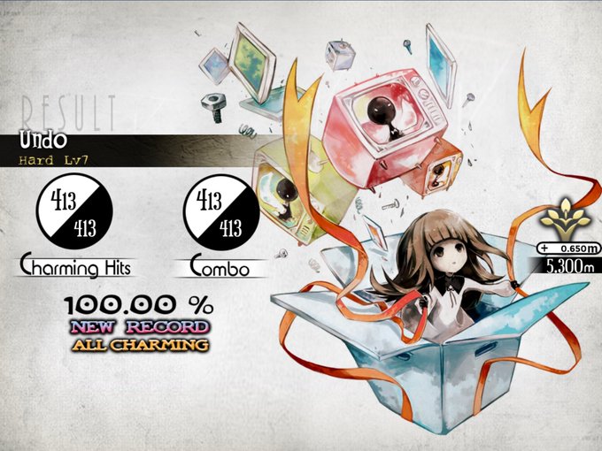 Deemo 高画質 のtwitterイラスト検索結果