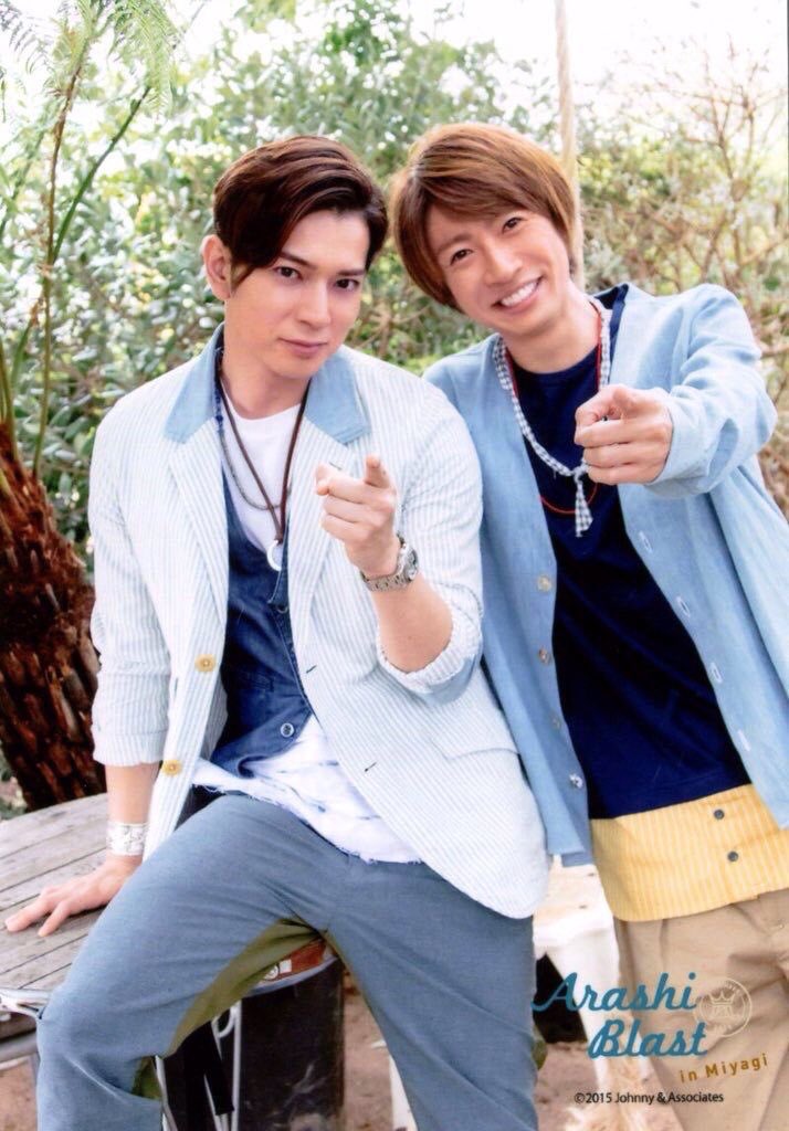 NiNiNino5arashi's tweet photo. 松本潤の誕生日までに830RTorいいね
初めてです！
ご協力お願いします💜
#松本潤の誕生日までに830RT 
#嵐  #松本潤 https://t.co/f6mrD35izE