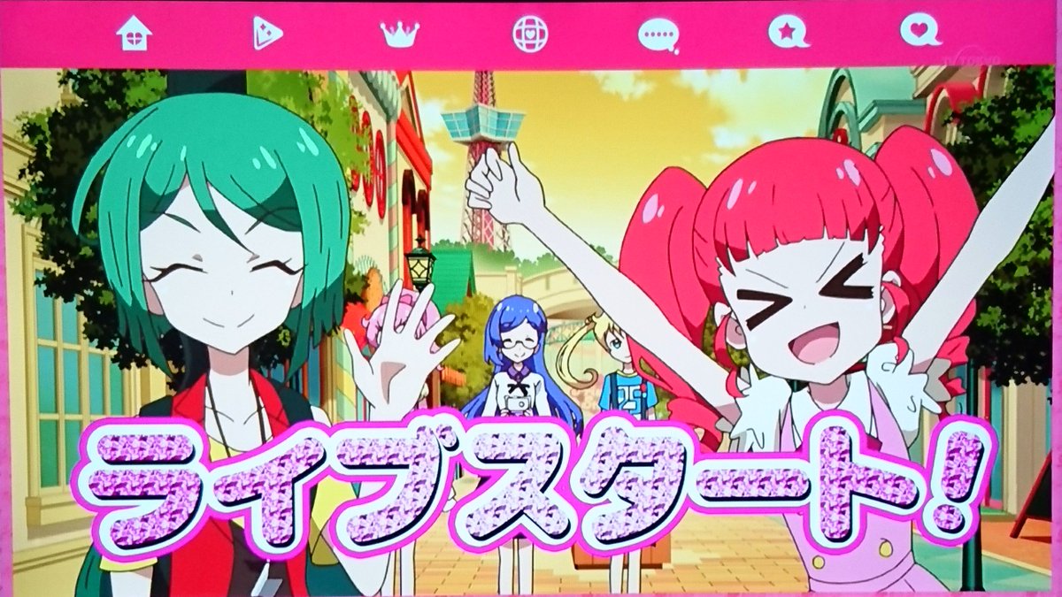 プリパラ 剥ぎコラ 
