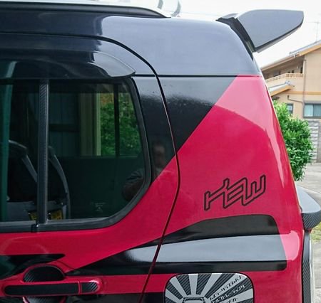 KOA7177's tweet photo. 本日の車いじり①
リアピラーの一部ラッピング
窓の後ろ側の角度に合わせて斜め後方に、リアウイングに繋がる感じをイメージ
#ハスラー
#フレアクロスオーバー
#ラッピング
#ピラー
#koadesignworks https://t.co/vct8TR7kwp