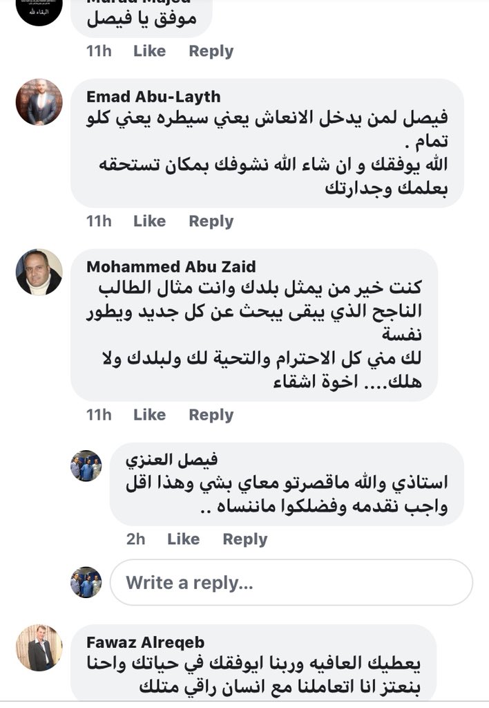 hkm117's tweet photo. شهادة  من اساتذتي افتخر فيها  .. وجزاكم الله كل خير  يعلم الله ماقصرتوا معاي .. 🇯🇴🇸🇦   10/6/2018 https://t.co/8NgtIcdB3V