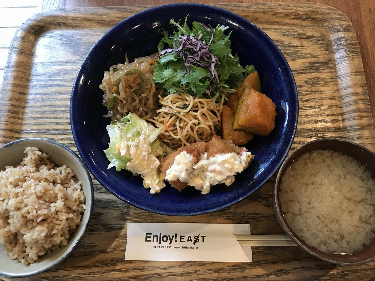 Enjoy East 本日の和食ビュッフェ ご飯は玄米か十六穀米から選べて 全てお代わり自由 ランチ 玄米 お昼ご飯 定食 渋谷 千駄ヶ谷 北参道 食べ放題 ヘルシーランチ 和食 ごはん 新宿御苑 東京体育館