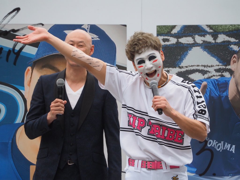 ダーリンハニー吉川