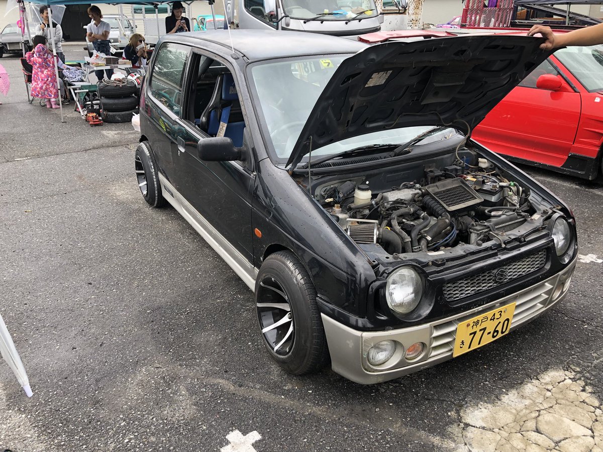 Frアルトワークス Traola Twitterren