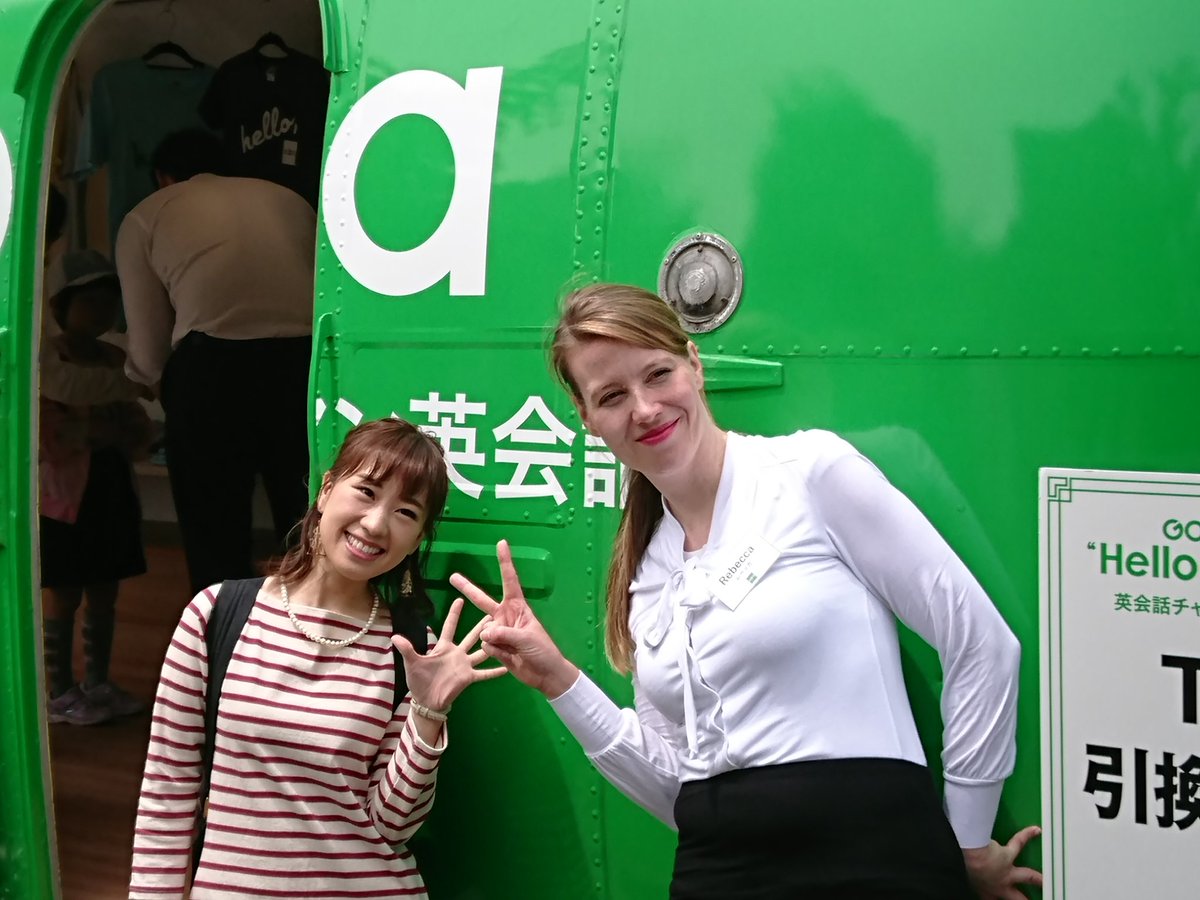 Gaba1to1's tweet photo. AIR-G' FM北海道様に英会話体験をしていただきました🎙️このレポートは明日放送されるとのこと。ありがとうございます😊 #Gaba英会話 https://t.co/JKJVgfFMTc