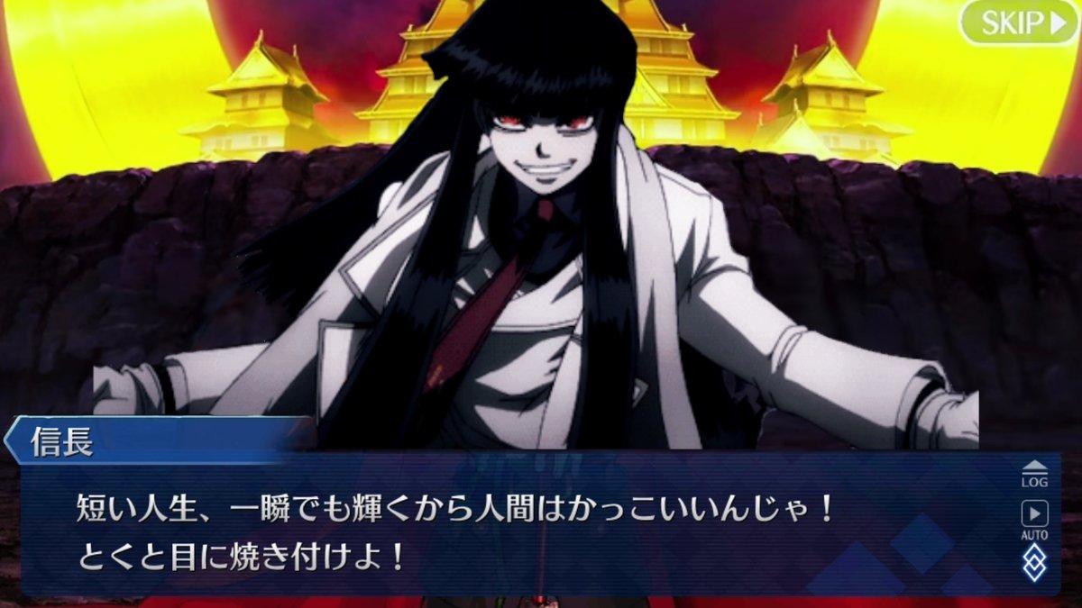 ラグナ マグナ Fgoとかコハエース全く知らん人にノッブとhellsingのロリカード入れ替えた画像見せても これを信長と信じる説 ちなみにアーカードなのでcv中田譲治 Fateでは山の翁や言峰綺礼の声優 ラグナ マグナ Fgoとかコハエース全く知らん人にノッブとhellsingのロリカード入れ替えた画像見せても これを信長と信じる説 ちなみにアーカードなのでcv中田譲治 Fateでは山の翁や言峰綺礼の声優