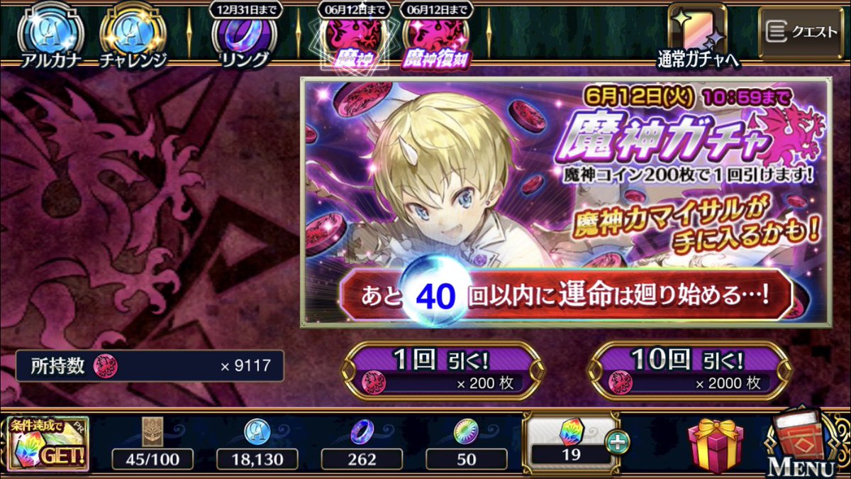 chain_chro112's tweet photo. お察し https://t.co/tAQUkCWO3f