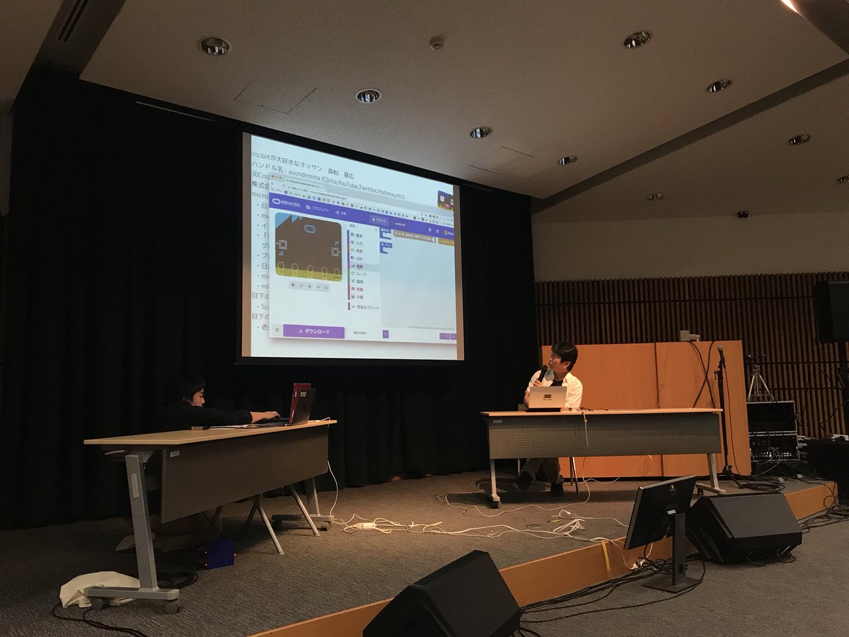 kiriem_'s tweet image. #CoderDojo守谷 の高松さんによるmicro:bit LT #SD2018Kashiwa
