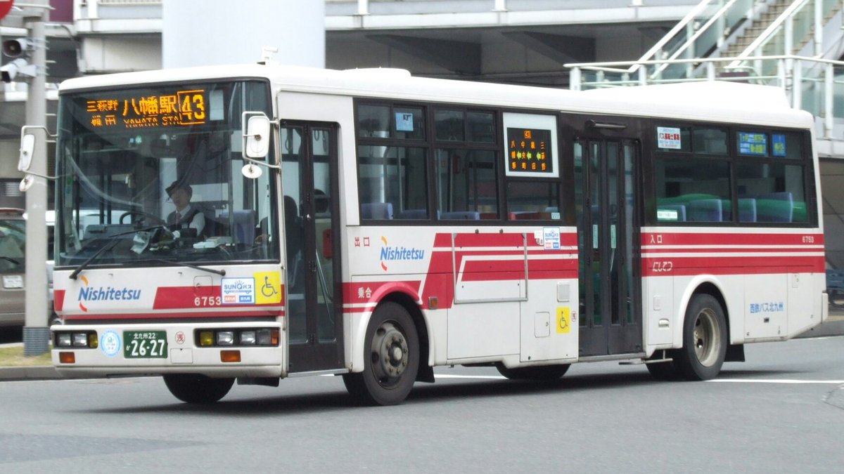 廃盤⭐路線バス⭐まとめ売り KASSE JAPAN、路線バスの廃品販売 収益を路線維持につなげる