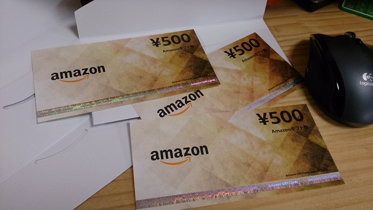 medipale's tweet photo. 先月の買取イベントであまってしまった、500円分のAmazonギフト券を3名様にあげます。
お客様の代わりにAmazonで好きなものを買ってください。

《応募方法》リツイートのみ
《応募期限》6/17

当選者にはDMで当選報告しますので、DM開放かフォローしておいてくださいね。
抽選後にリムってもOK！＾＾ https://t.co/4yvPw81fLt