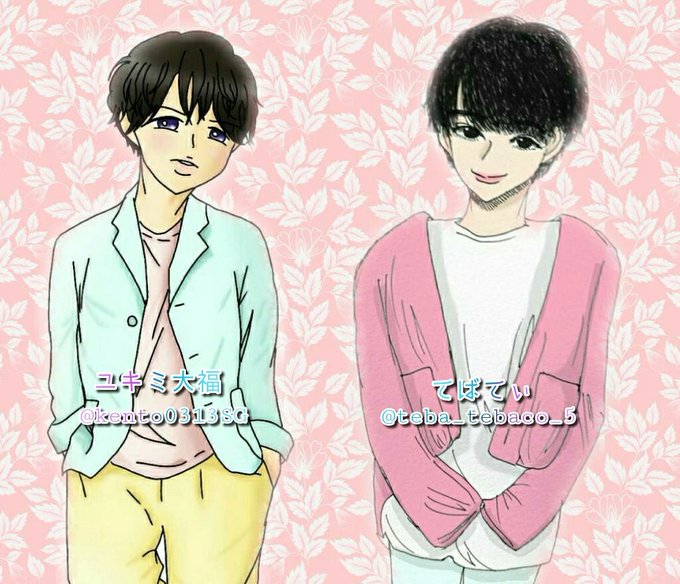 ペア画のtwitterイラスト検索結果 古い順 ペア画のtwitterイラスト検索結果 古い順