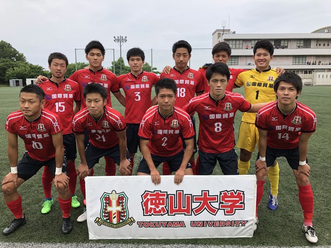 徳山大学サッカー部さん の人気ツイート 1 Whotwi グラフィカルtwitter分析 徳山大学サッカー部さん の人気ツイート 1 Whotwi グラフィカルtwitter分析