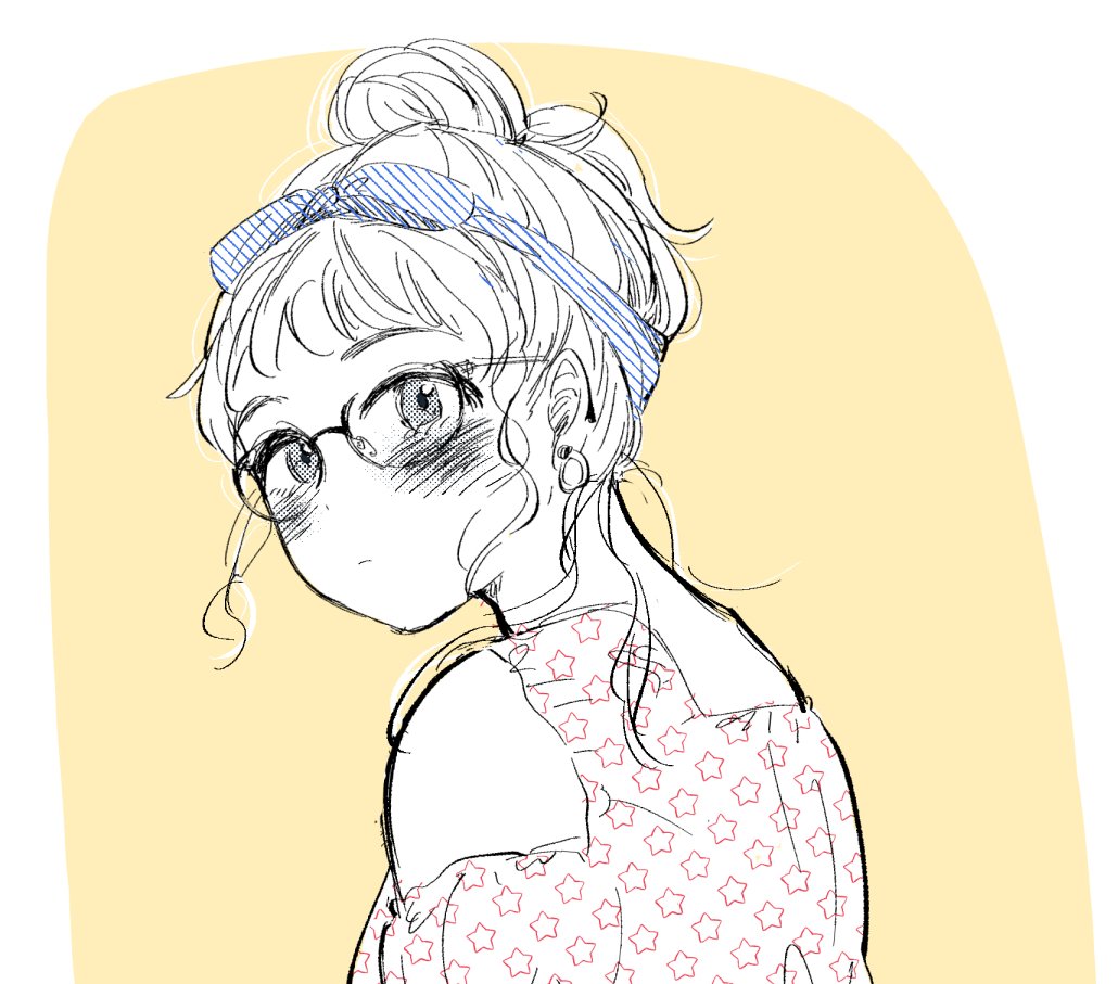 おしりにほくろがある人 