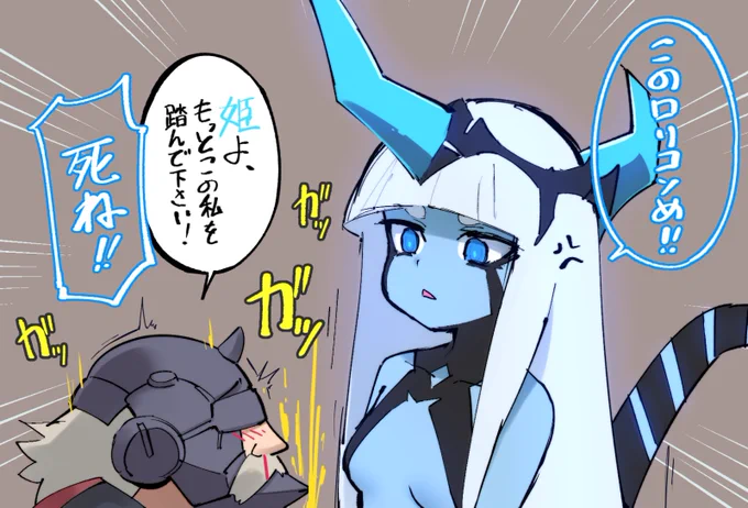 最近見たアニメ

#ダリフラ 