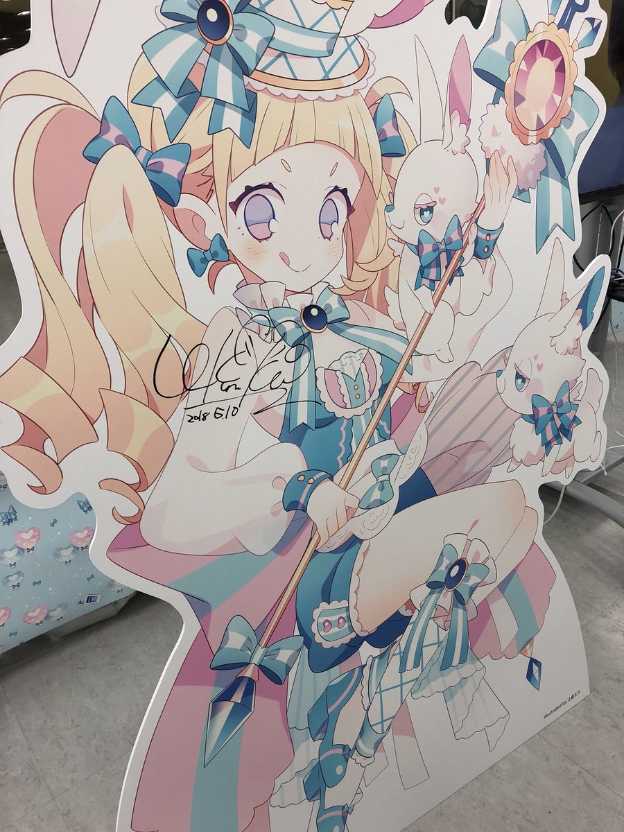 壁とパネルに名前入れさせてくれる優しいpixivさん 
