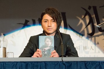 藤原竜也出演映画『22年目の告白ー私が殺人犯ですー』