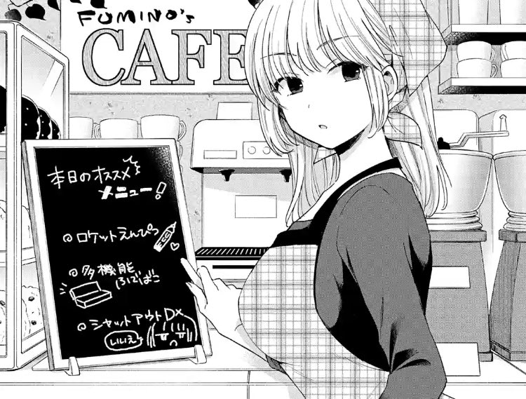 【宣伝】はっ!そうだ!
マンガほっとの「文野さんの文具な日常」チョーク回更新されています✨牧田の思い出に見覚えのある人が👀?!
是非どうぞ〜〜😊
あと、試し読み増量キャンペーンというのもやってるみたいです!
はじめましての人もこの機会に是非🙇♀️✨