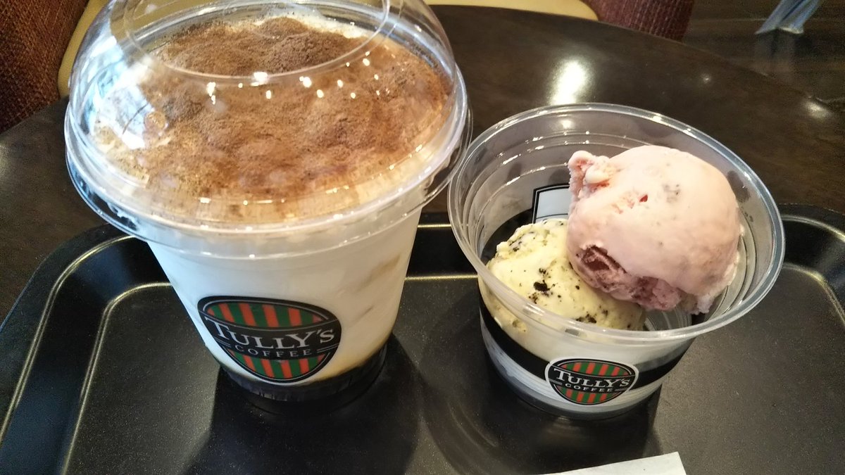 yukimarucoffee's tweet photo. タリーズのアイスが美味しい！

#タリーズ
#ティラミスカプチーノ https://t.co/FzU2hGkFoA
