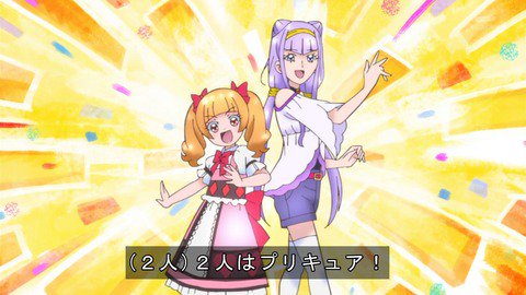 あにこ便 A Twitteren Hugっと プリキュア 第19話 感想 来週 2人はプリキュア あにこ便 Precure T Co yhadc