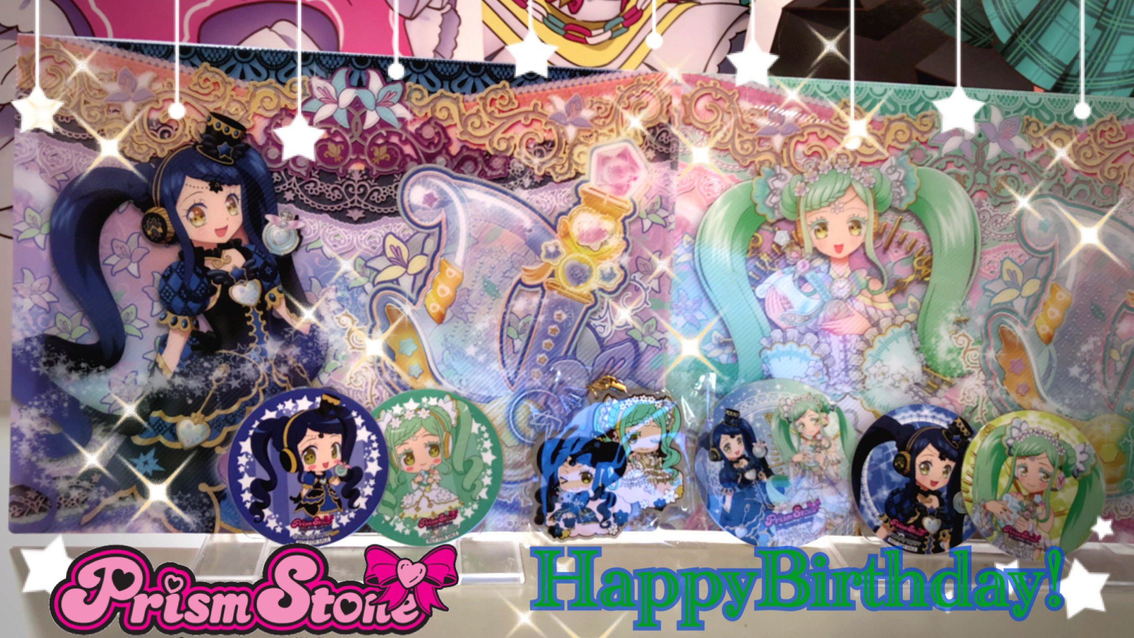 Saint Prismstone Hj ファララ ガァララ俺も6月生まれだ T Co 4b2zwvfnlu Twitter